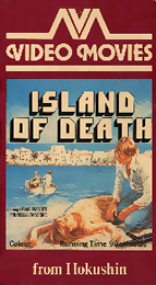 Coverscan of Island of Death