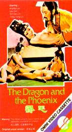 Coverscan of The Dragon and the Phoenix