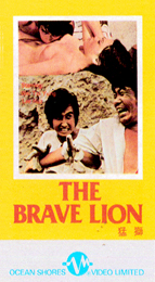 Coverscan of The Brave Lion
