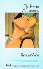 The Private Afternoons of Pamela Mann (1974)