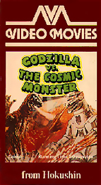Coverscan of Godzilla vs. the Cosmic Monster