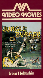 Coverscan of Jungle Burger