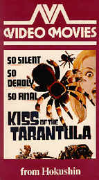 Coverscan of Kiss of the Tarantula
