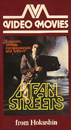 Coverscan of Mean Streets