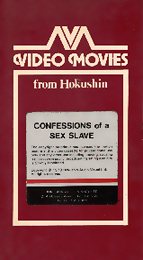 Coverscan of Confessions of a Sex Slave