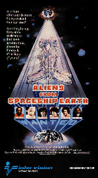 Coverscan of Aliens from Spaceship Earth