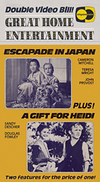 Coverscan of Escapade in Japan