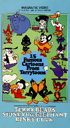 Coverscan of 15 Famous Cartoons from Terrytoons