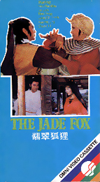 Coverscan of The Jade Fox